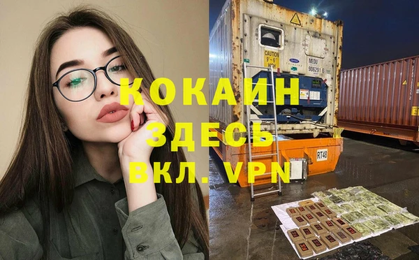 гидропоника Абдулино