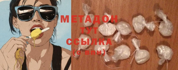гидропоника Абдулино