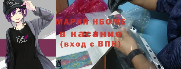 скорость mdpv Абинск