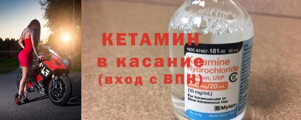 марки lsd Абаза