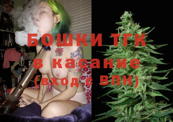 стаф Алексеевка