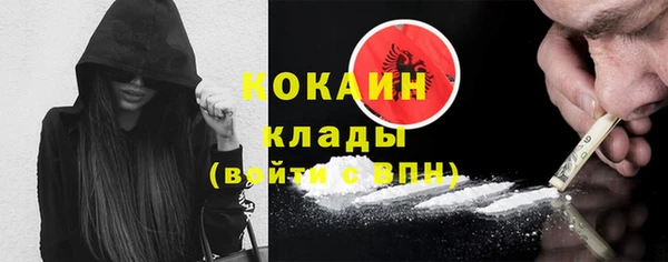 гидропоника Абдулино