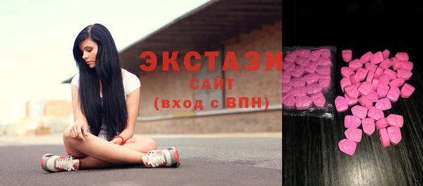 кокаин перу Алзамай