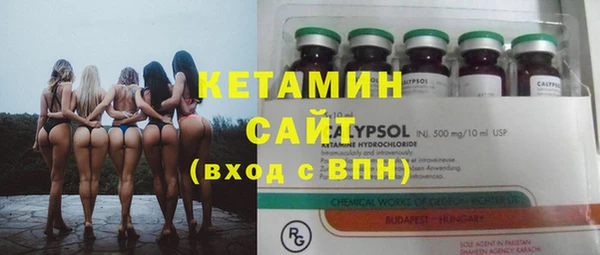 гидропоника Абдулино