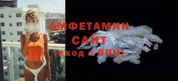 скорость mdpv Абинск