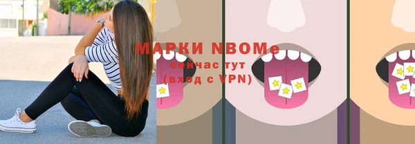 гидропоника Абдулино
