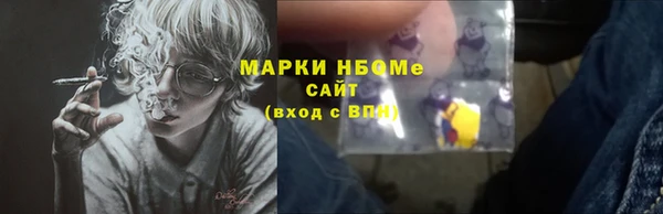 гидропоника Абдулино