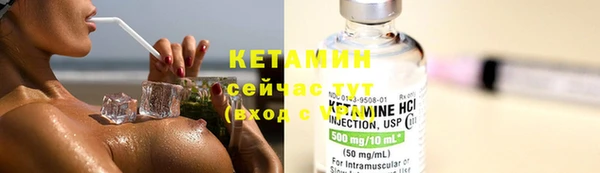 гидропоника Абдулино