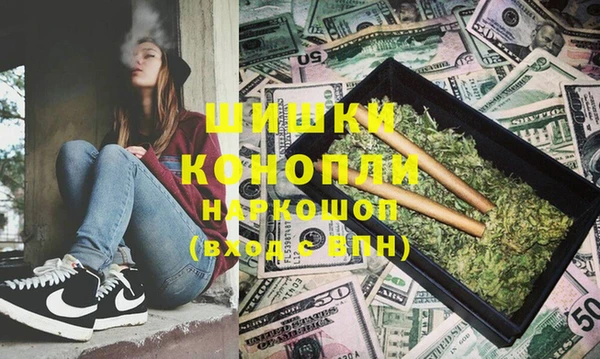 гидропоника Абдулино