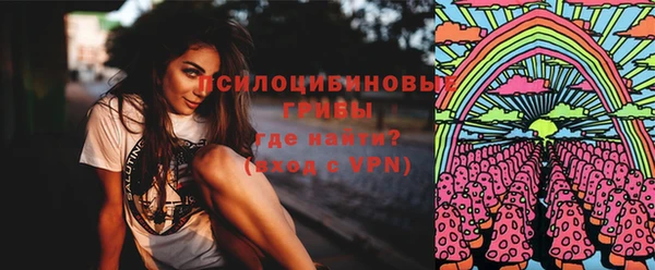 скорость mdpv Абинск