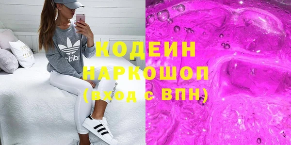 скорость mdpv Абинск