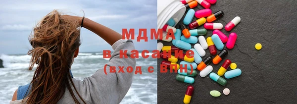 гидропоника Абдулино