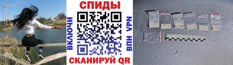 Метамфетамин витя Домодедово